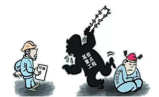 施工企业不得不了解的工程款结算法律风险与防范 施工企业不得不了解的工程款结算法律风险与防范