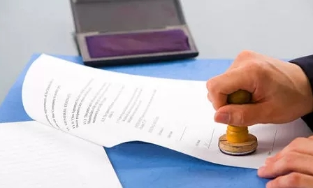 投标期间加盖投标专用章是否与加盖公章具有同等法律效力? 投标期间加盖投标专用章是否与加盖公章具有同等法律效力?