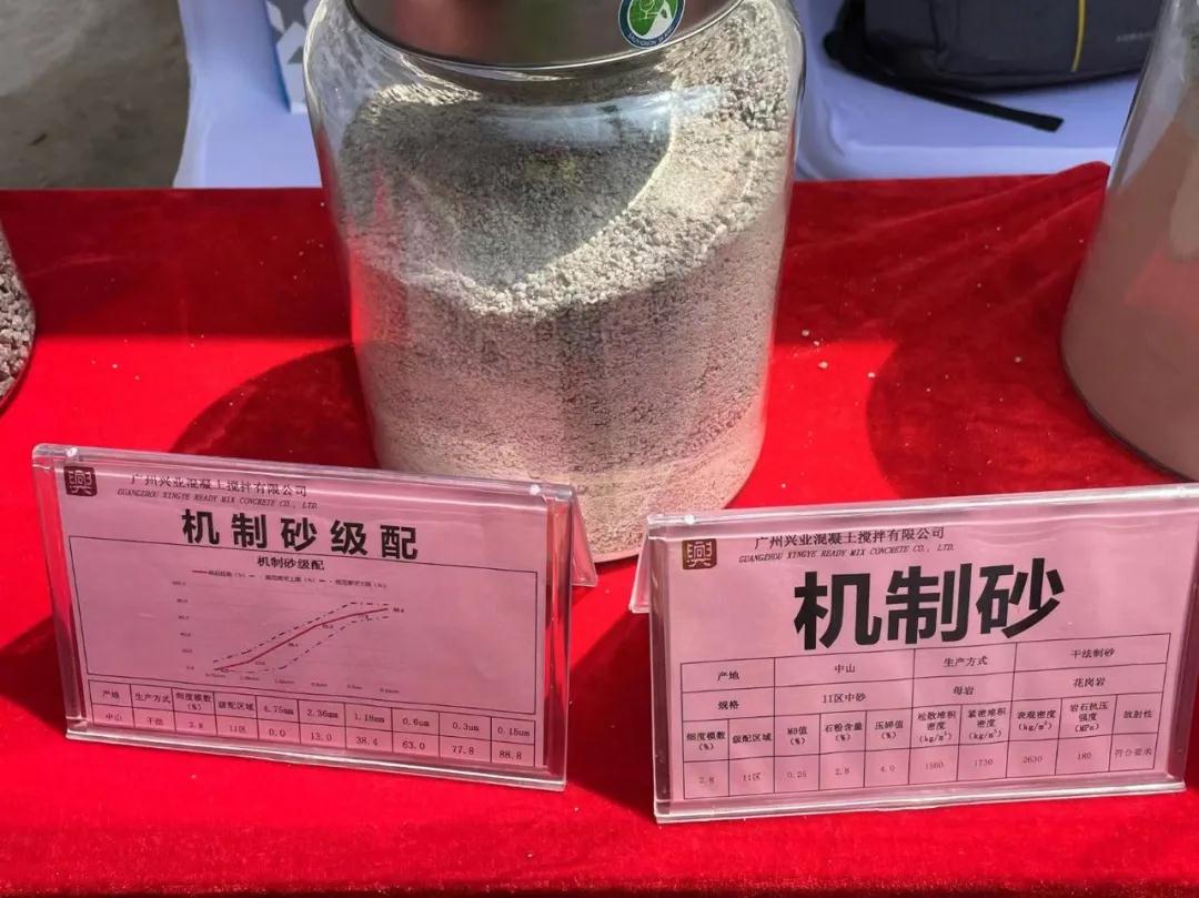 C130!最强混凝土诞生!!! C130!最强混凝土诞生!!!