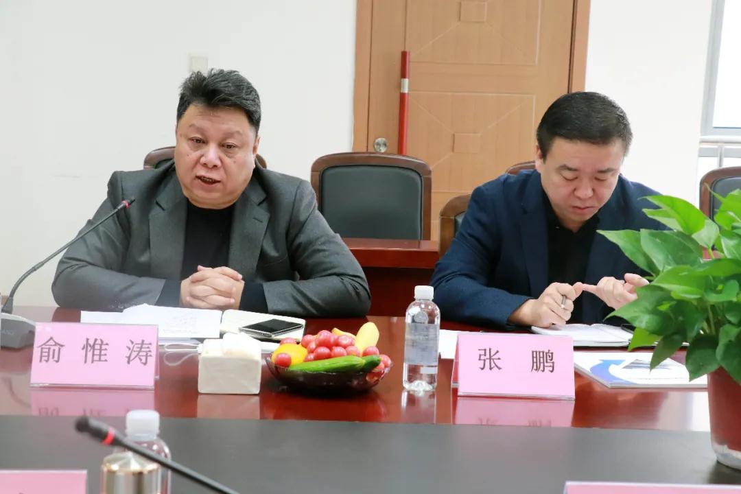 战略携手,共赢未来—亿诚建设项目管理有限公司与陕西省建筑设计研究院(集团)有限公司签署战略合作协议 战略携手,共赢未来—亿诚建设项目管理有限公司与陕西省建筑设计研究院(集团)有限公司签署战略合作协议