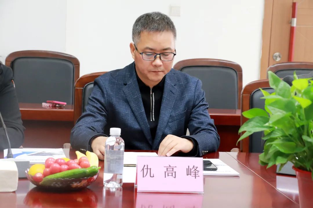 战略携手,共赢未来—亿诚建设项目管理有限公司与陕西省建筑设计研究院(集团)有限公司签署战略合作协议 战略携手,共赢未来—亿诚建设项目管理有限公司与陕西省建筑设计研究院(集团)有限公司签署战略合作协议