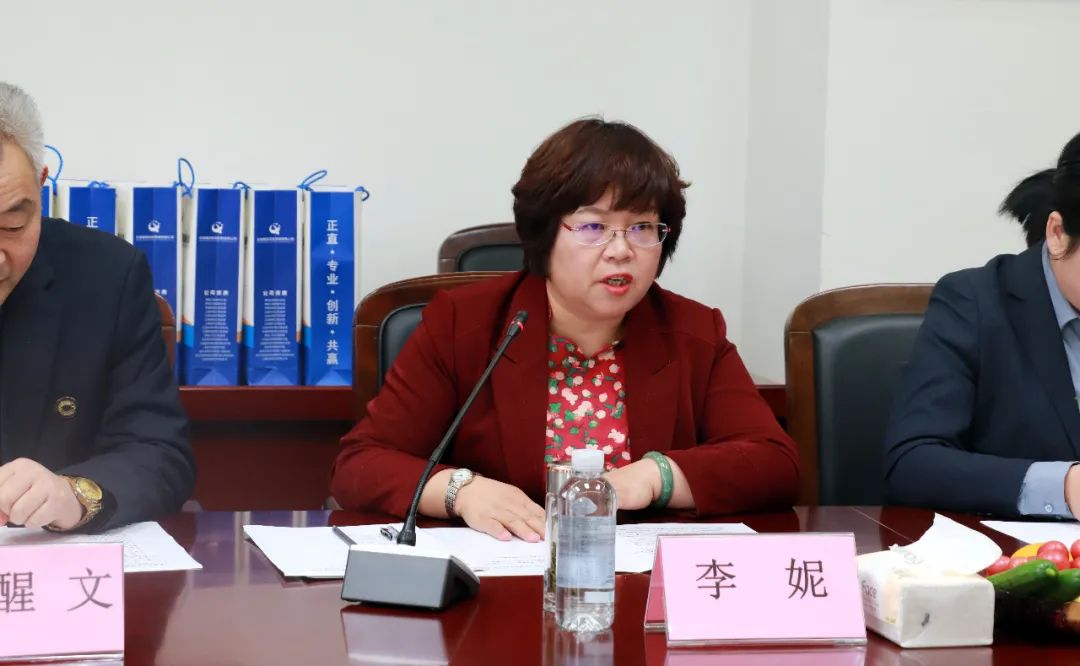 战略携手,共赢未来—亿诚建设项目管理有限公司与陕西省建筑设计研究院(集团)有限公司签署战略合作协议 战略携手,共赢未来—亿诚建设项目管理有限公司与陕西省建筑设计研究院(集团)有限公司签署战略合作协议