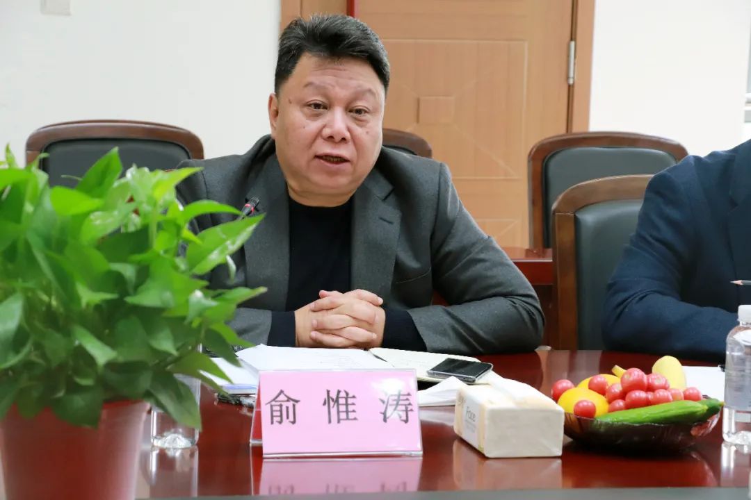 战略携手,共赢未来—亿诚建设项目管理有限公司与陕西省建筑设计研究院(集团)有限公司签署战略合作协议 战略携手,共赢未来—亿诚建设项目管理有限公司与陕西省建筑设计研究院(集团)有限公司签署战略合作协议