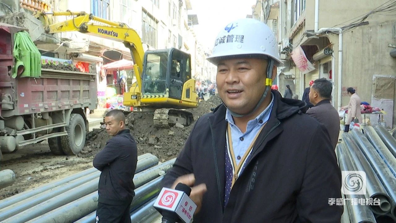 精进不休,持之以恒|亿诚管理助力民生项目建设 精进不休,持之以恒|亿诚管理助力民生项目建设