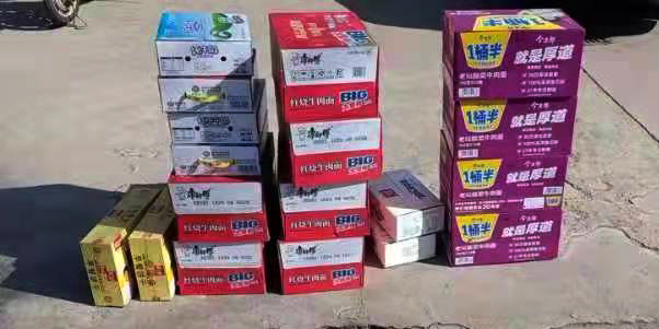 众志成城献爱心 抗击疫情正此时 众志成城献爱心 抗击疫情正此时