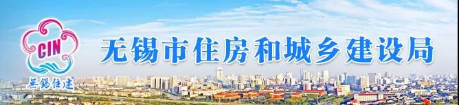 住建局:这类项目均应采用“评定分离”!中标候选人不排序、招标人择优确定中标人! 住建局:这类项目均应采用“评定分离”!中标候选人不排序、招标人择优确定中标人!