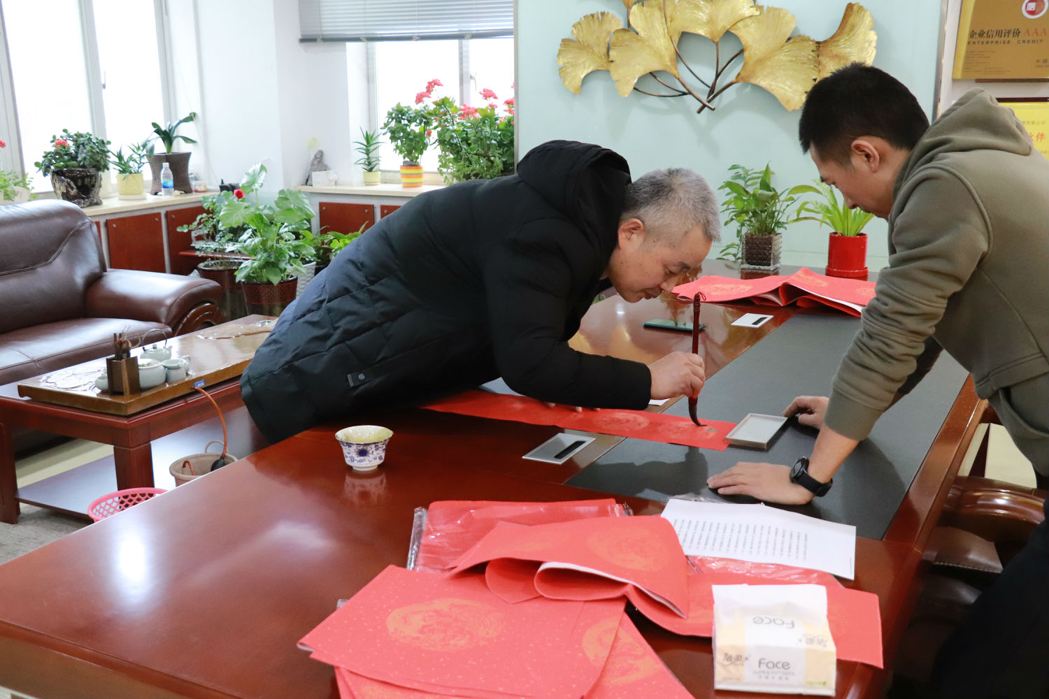 欢乐迎春纳千祥,翰墨飘香送万福 欢乐迎春纳千祥,翰墨飘香送万福