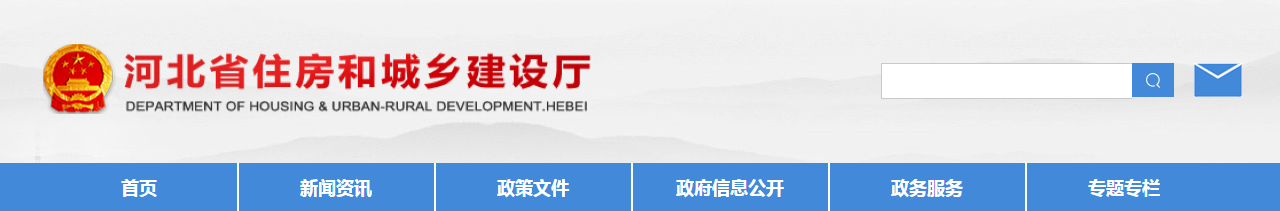 重磅！取消建筑施工特种作业操作资格证书失效限制