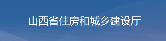 住建厅:资质增项不受起步级别限制!晋升特级一次性奖励2000万! 住建厅:资质增项不受起步级别限制!晋升特级一次性奖励2000万!
