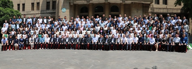 亿诚管理祝贺陕西省建设工程造价管理协会第二届第三次会员代表大会暨协会成立三十周年庆典大会圆满召开 亿诚管理祝贺陕西省建设工程造价管理协会第二届第三次会员代表大会暨协会成立三十周年庆典大会圆满召开