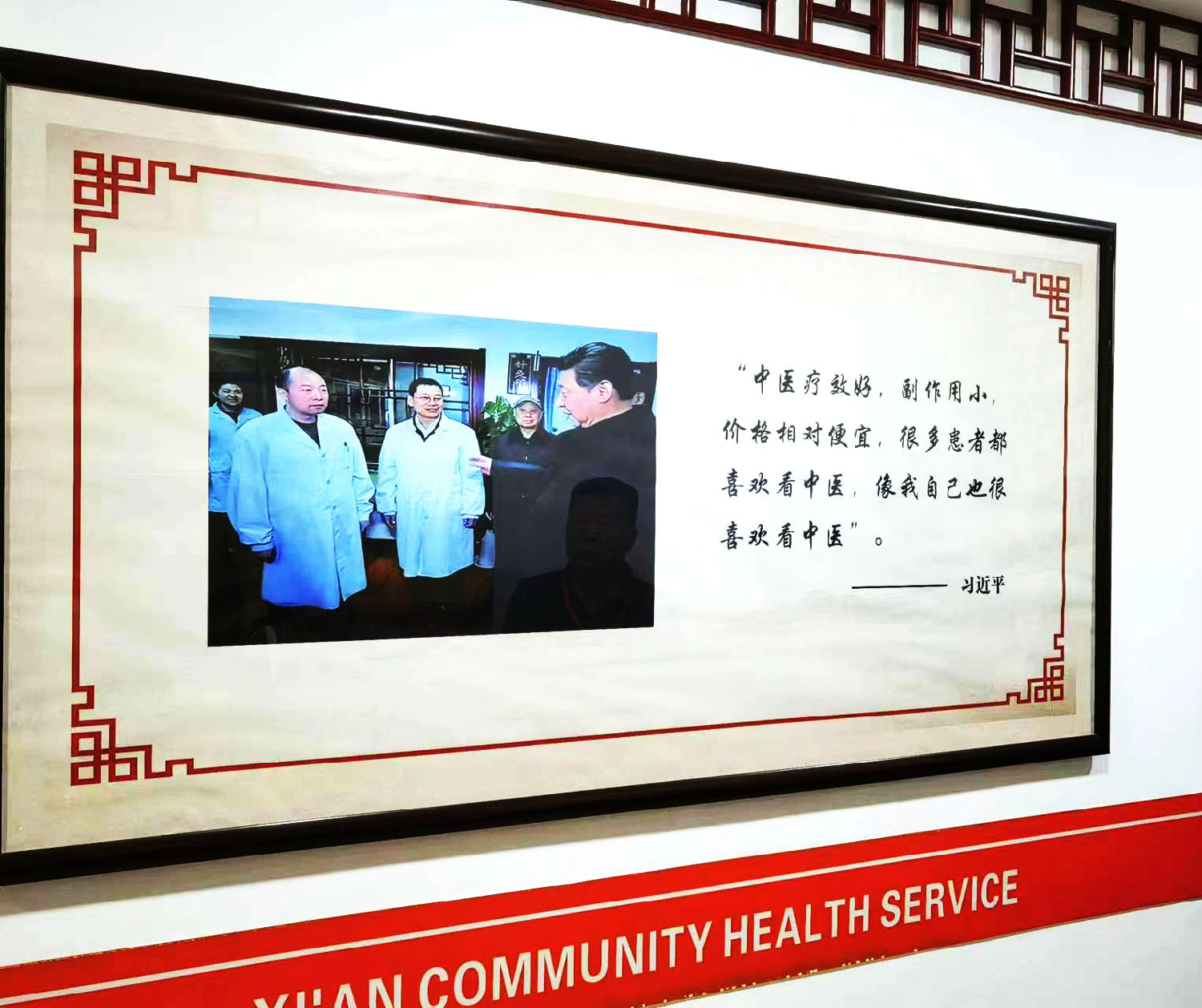 代表履职进行时|雁塔区人大电子城街道工委组织人大代表开展视察交流活动,亿诚管理董事长李妮参加活动 代表履职进行时|雁塔区人大电子城街道工委组织人大代表开展视察交流活动,亿诚管理董事长李妮参加活动