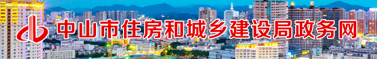 利好!7月1日后,首次晋升特级资质的,给予500万元奖励! 利好!7月1日后,首次晋升特级资质的,给予500万元奖励!