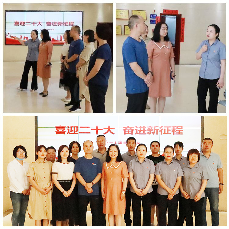 【喜迎二十大 奋进新征程】提升为民服务效能 基层共建共治水平——亿诚建设党支部与太白社区党支部结对共建