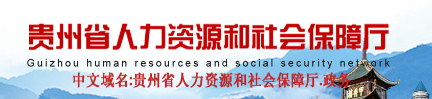 即日起,初/中级职称实行“以考代评”!部分人员可破格晋升高级/正高级职称! 即日起,初/中级职称实行“以考代评”!部分人员可破格晋升高级/正高级职称!