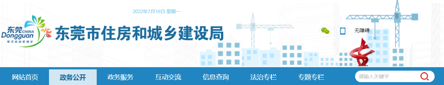 QQ截图20220718151922.png QQ截图20220718151922.png