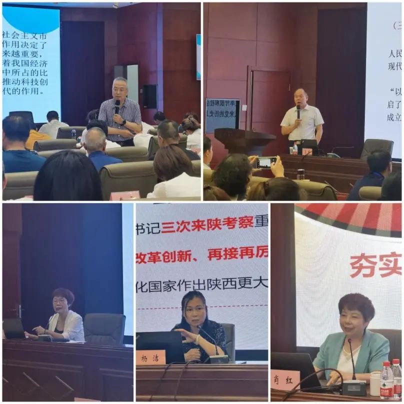 雁塔区党组织书记示范培训班开班,亿诚管理党支部书记李楠参加 雁塔区党组织书记示范培训班开班,亿诚管理党支部书记李楠参加