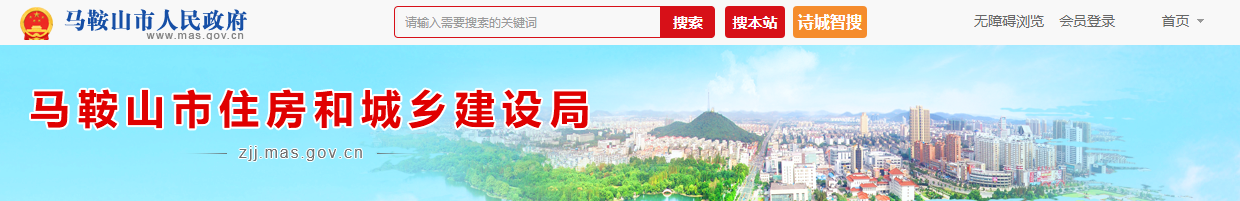 住建局:企业需取得资质两年以上才可升级!资质申报难度再次提升 住建局:企业需取得资质两年以上才可升级!资质申报难度再次提升