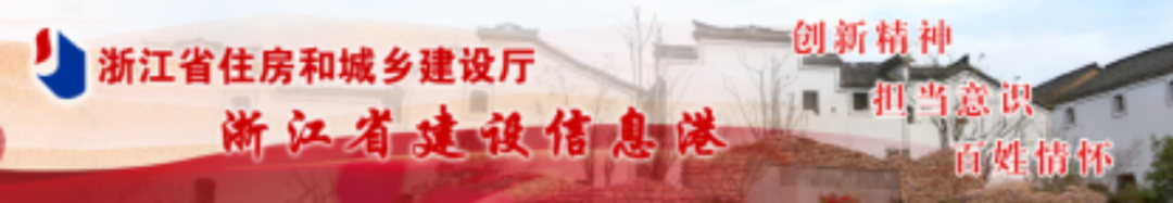 10月22日起!该省企业通过支持政策获取的各类资质资格不得分立,不得以企业重组形式转让、出省! 10月22日起!该省企业通过支持政策获取的各类资质资格不得分立,不得以企业重组形式转让、出省!