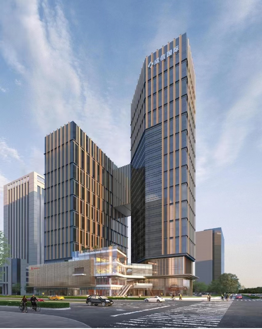 喜报|亿诚管理监理项目荣获“西安市2022年度第三批文明工地”荣誉称号 喜报|亿诚管理监理项目荣获“西安市2022年度第三批文明工地”荣誉称号