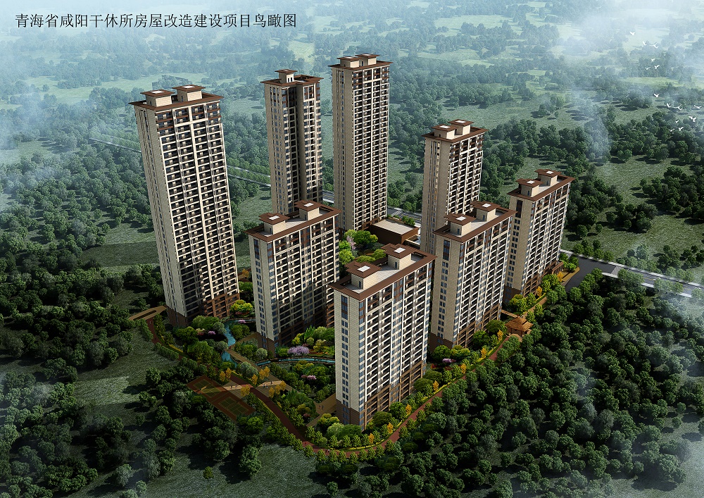 荣誉｜亿诚管理监理项目荣获“咸阳市2022年度文明工地”荣誉称号