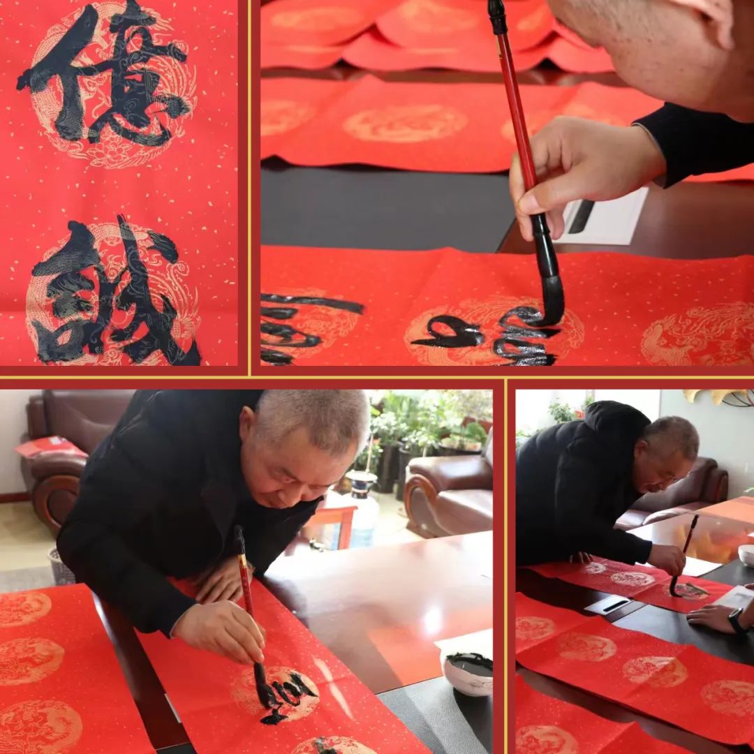 妙笔写春联 泼墨迎新年 妙笔写春联 泼墨迎新年