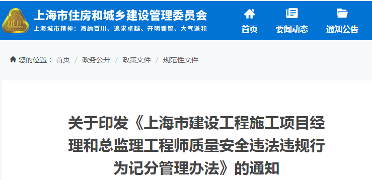 微信图片_20230511115131.png 微信图片_20230511115131.png