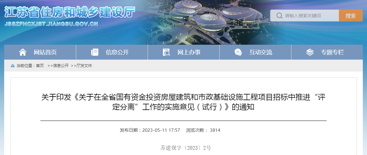 1684122463946.png 1684122463946.png