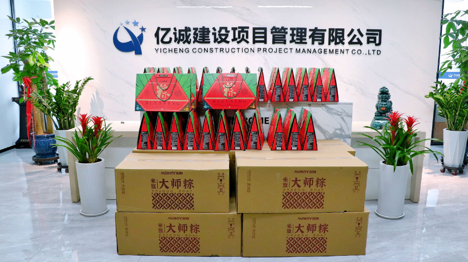 IMG_PITU_20230621_101529.jpg IMG_PITU_20230621_101529.jpg