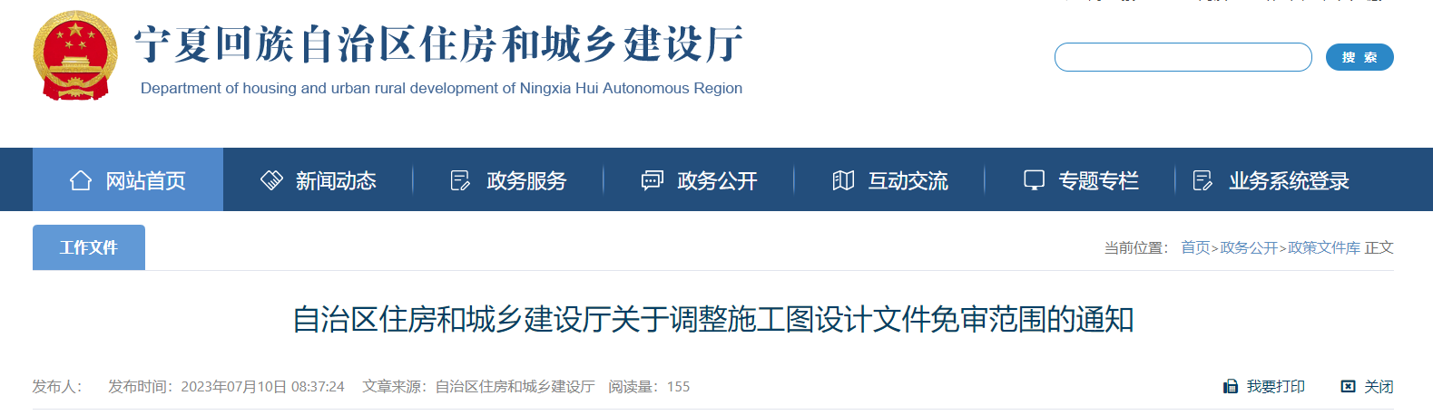 1689301289399.jpg 1689301289399.jpg