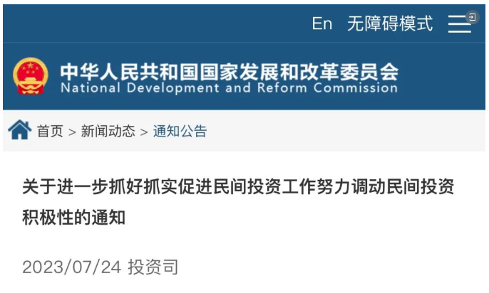 1690249441615.jpg 1690249441615.jpg