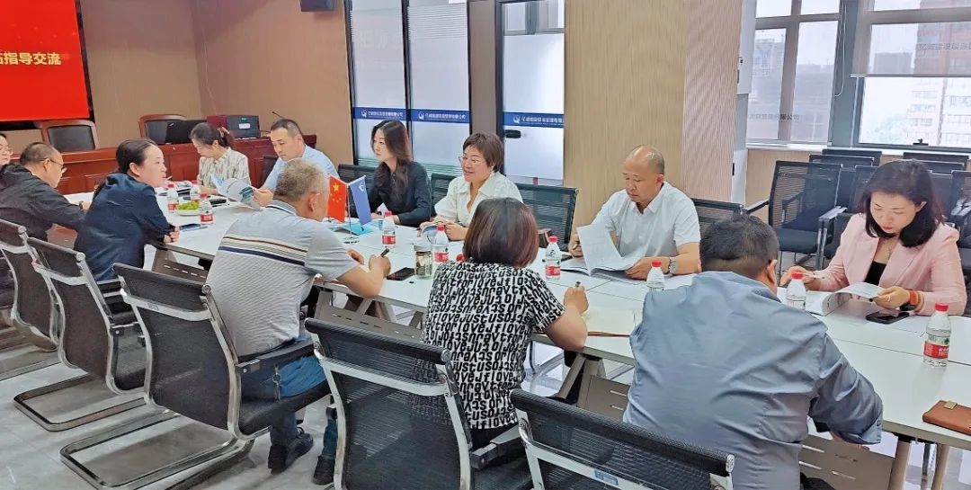 座谈交流.jpg 座谈交流.jpg