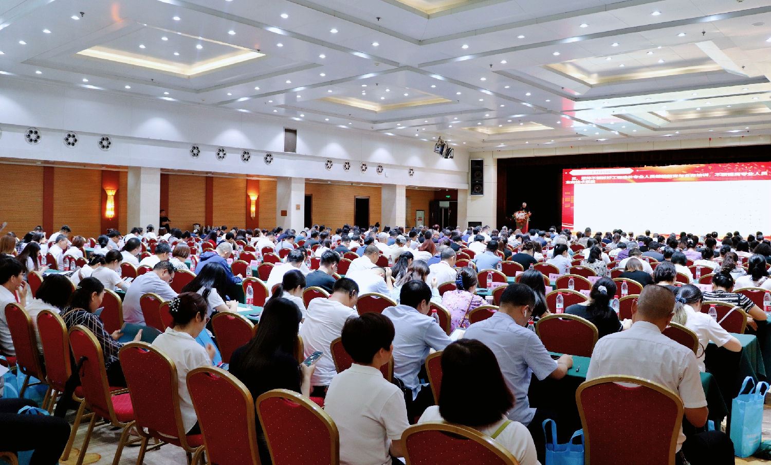 — 陕西省建设工程造价管理协会 — 陕价协第三届会员代表大会暨三届一次理事会 — 陕西省建设工程造价管理协会 — 陕价协第三届会员代表大会暨三届一次理事会