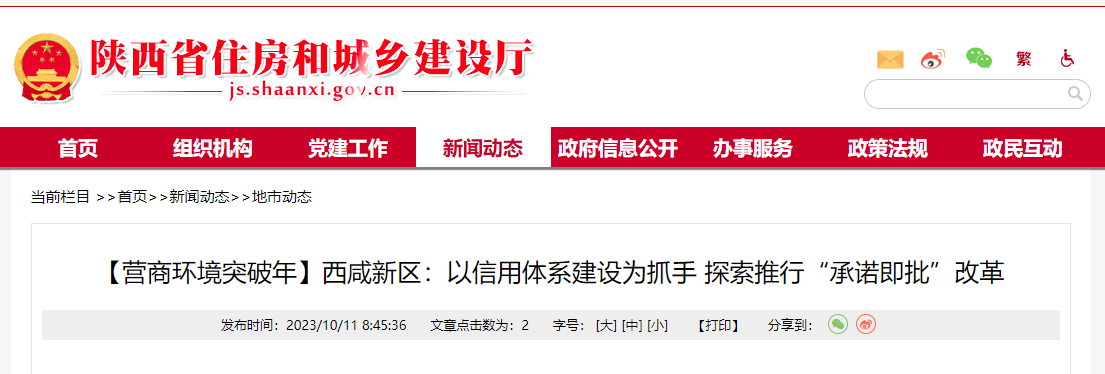 1696988599866.png 1696988599866.png