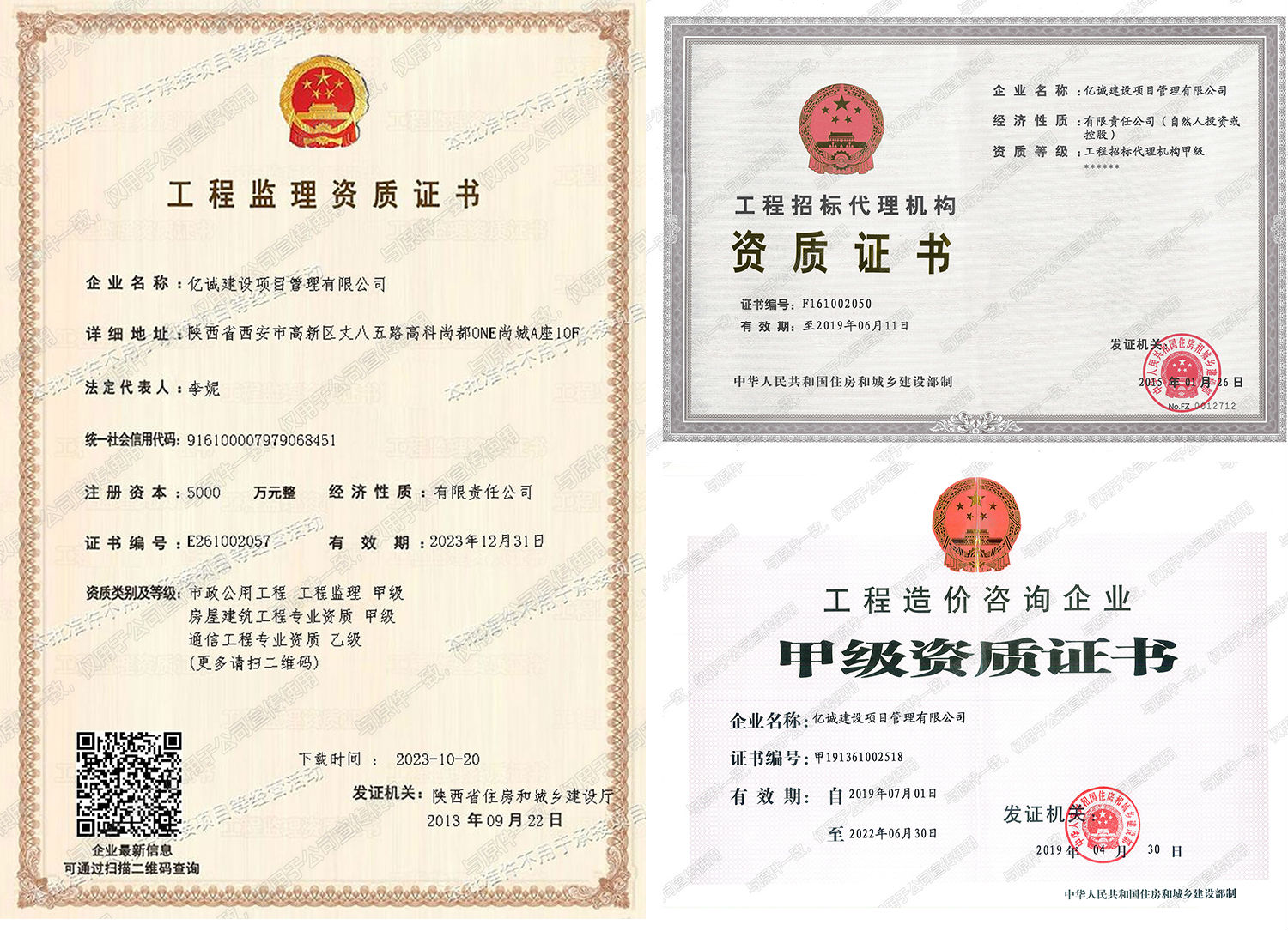 未标题-1 拷贝.jpg 未标题-1 拷贝.jpg