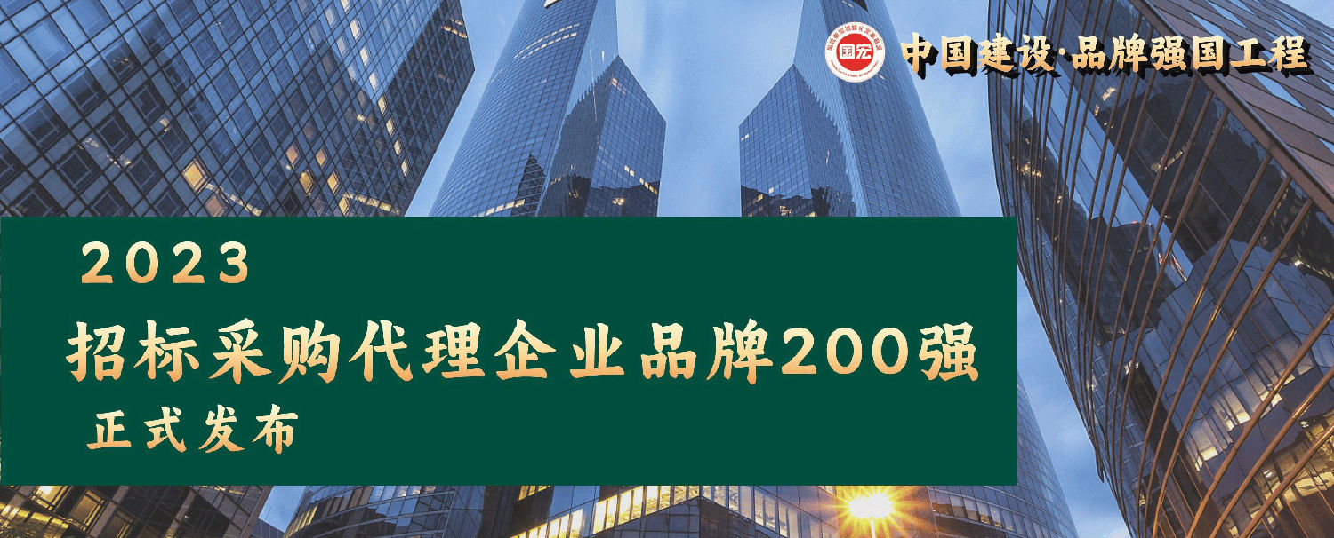 微信图片_20231206095730.png 微信图片_20231206095730.png