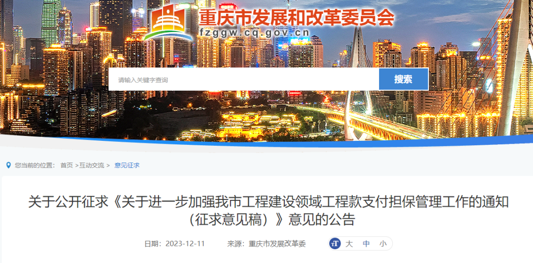 微信图片_20231221104223.png 微信图片_20231221104223.png