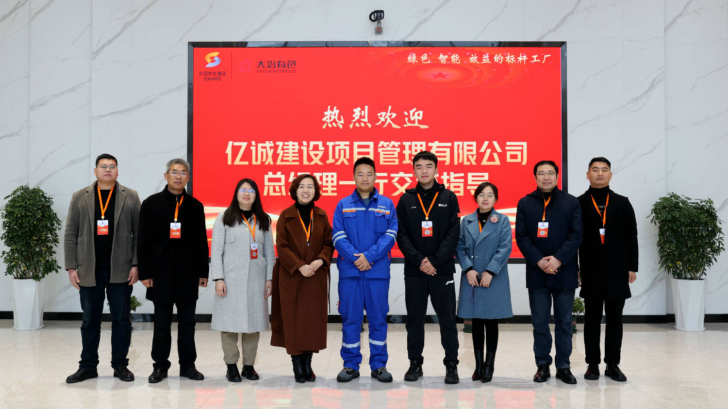 079368be58994192978b25bd330eb08(1).jpg 079368be58994192978b25bd330eb08(1).jpg