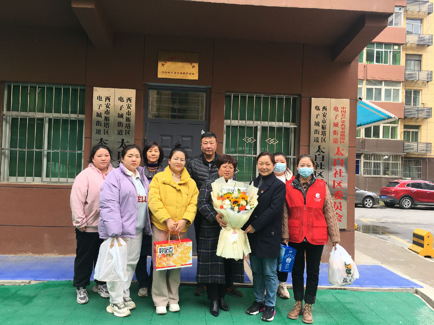 亿诚董事长走访慰问辖区困难女性