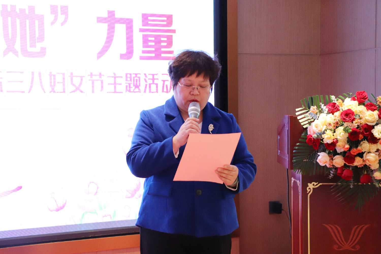 亿诚李董致欢迎词 亿诚李董致欢迎词