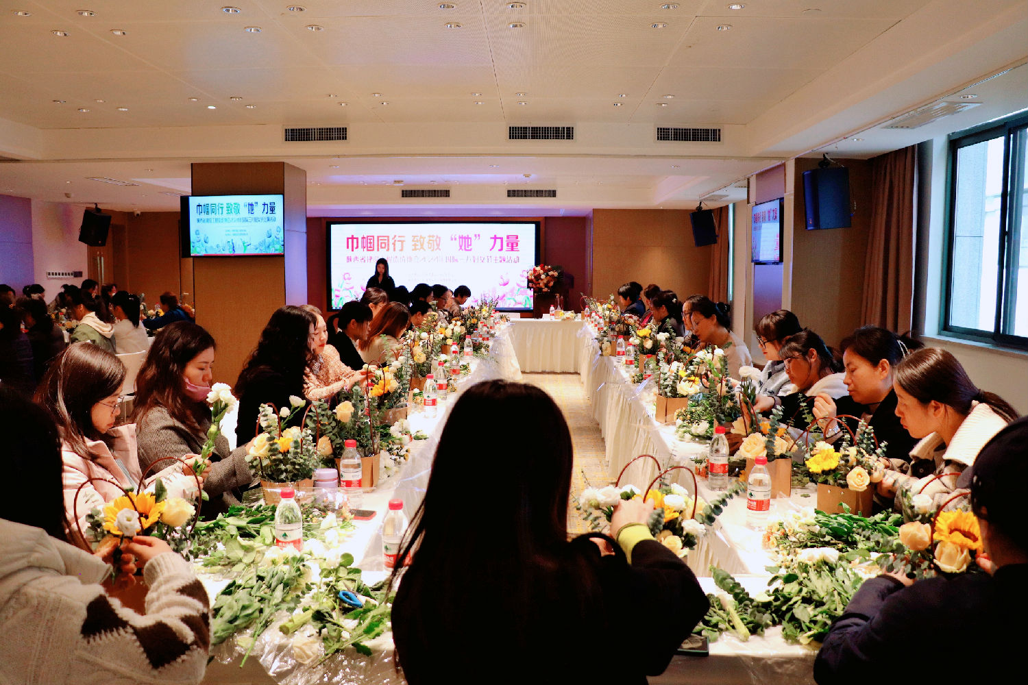 插花沙龙活动现场 插花沙龙活动现场