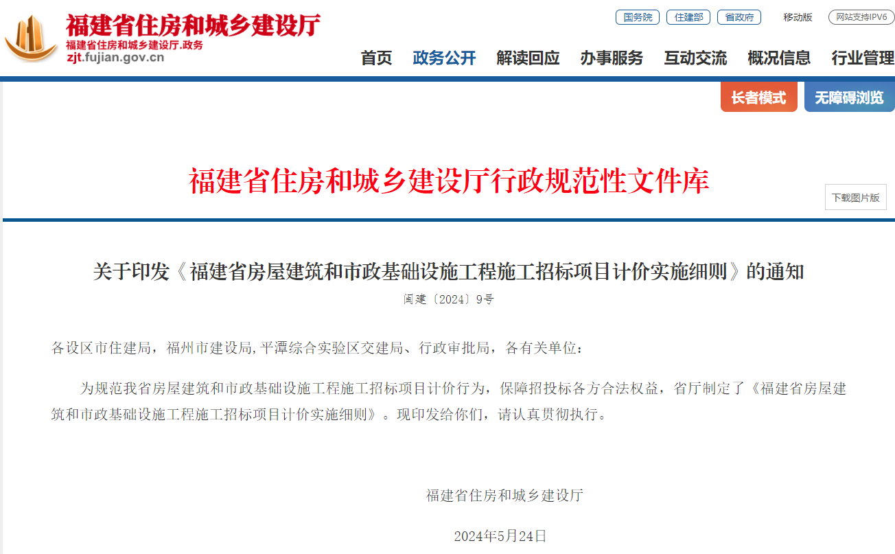 1717381115604.jpg 1717381115604.jpg