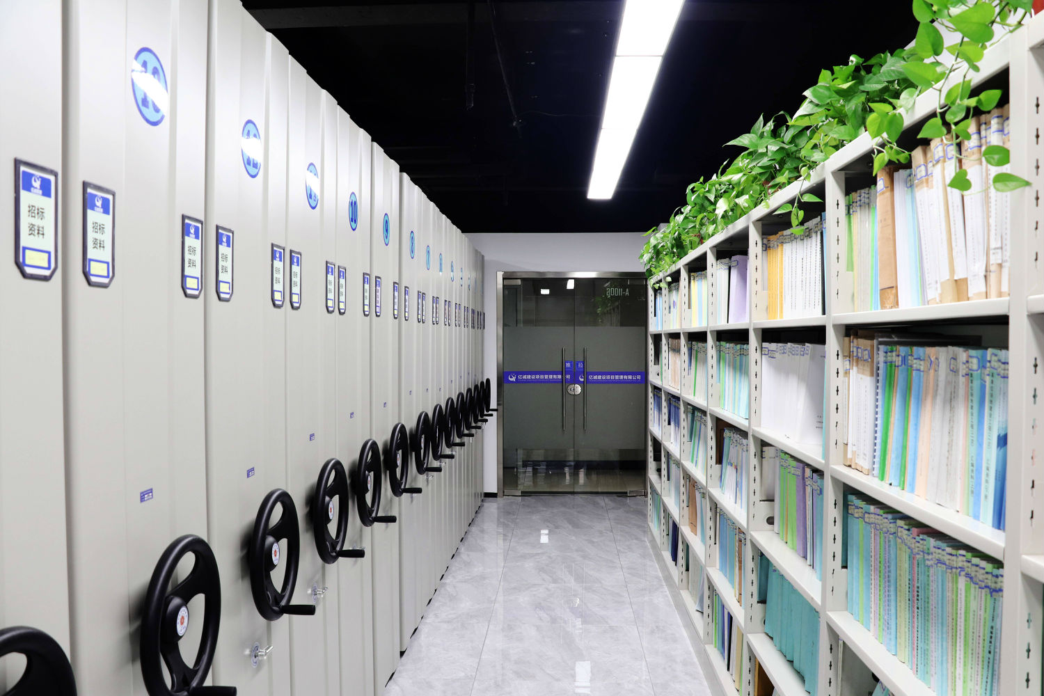资料室照片.jpg 资料室照片.jpg