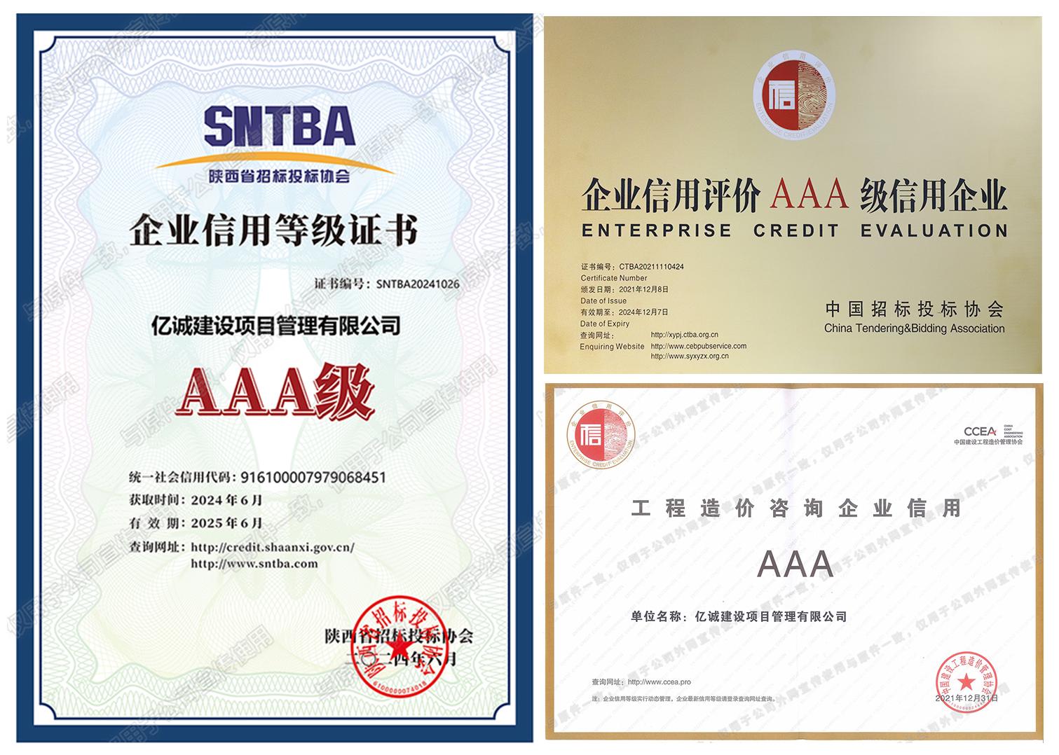 未标题-1 拷贝.jpg 未标题-1 拷贝.jpg