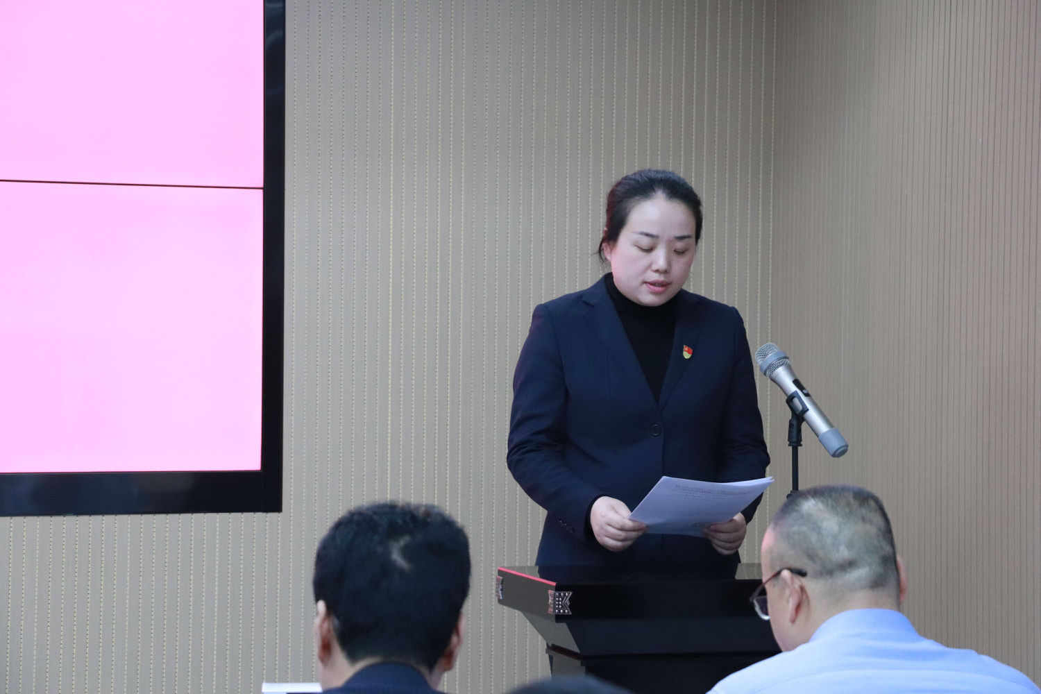 亿诚管理2024年会暨2025年目标责任签订会圆满召开 亿诚管理2024年会暨2025年目标责任签订会圆满召开