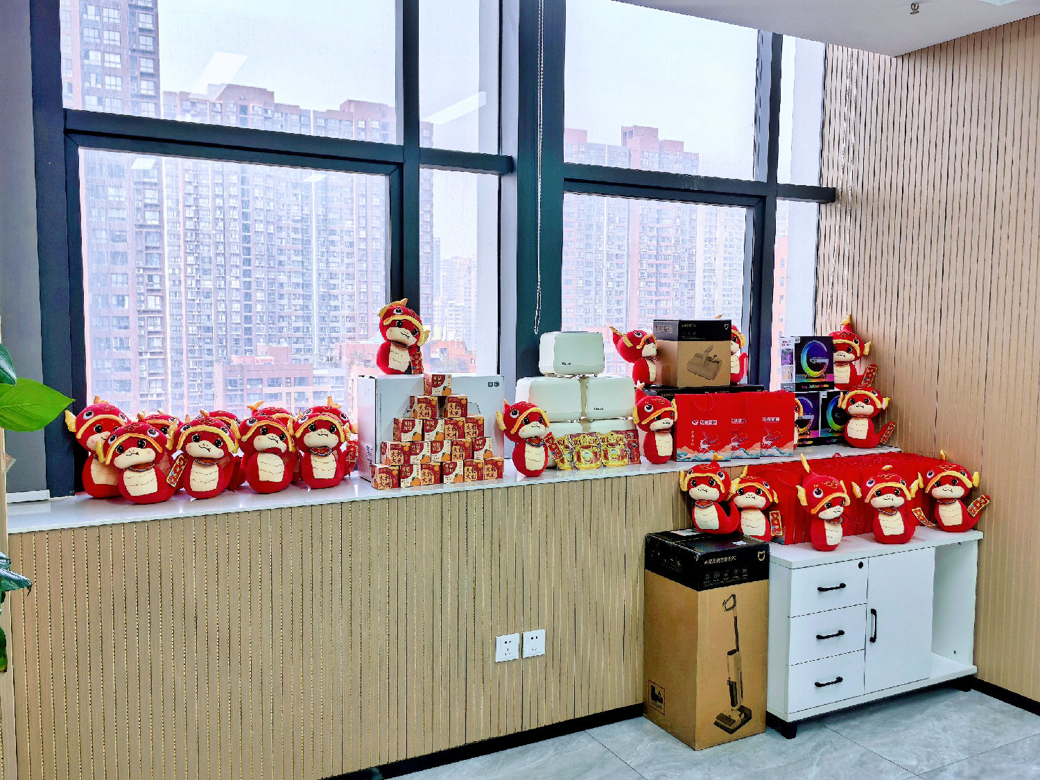 亿诚管理2024年会暨2025年目标责任签订会圆满召开 亿诚管理2024年会暨2025年目标责任签订会圆满召开