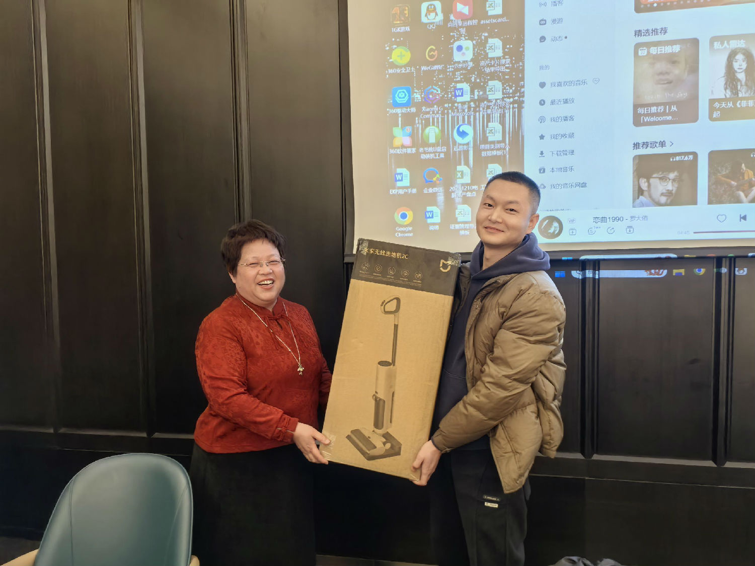 亿诚管理2024年会暨2025年目标责任签订会圆满召开 亿诚管理2024年会暨2025年目标责任签订会圆满召开