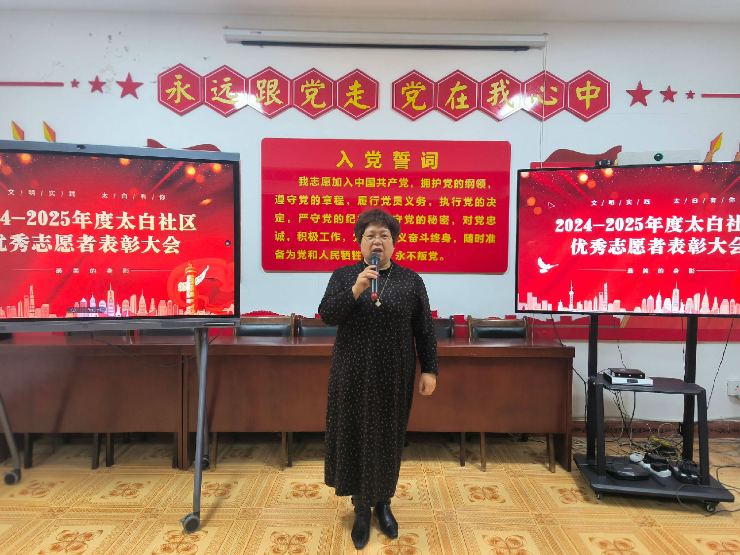 人大代表助力3·5表彰志愿,传承雷锋精神 人大代表助力3·5表彰志愿,传承雷锋精神