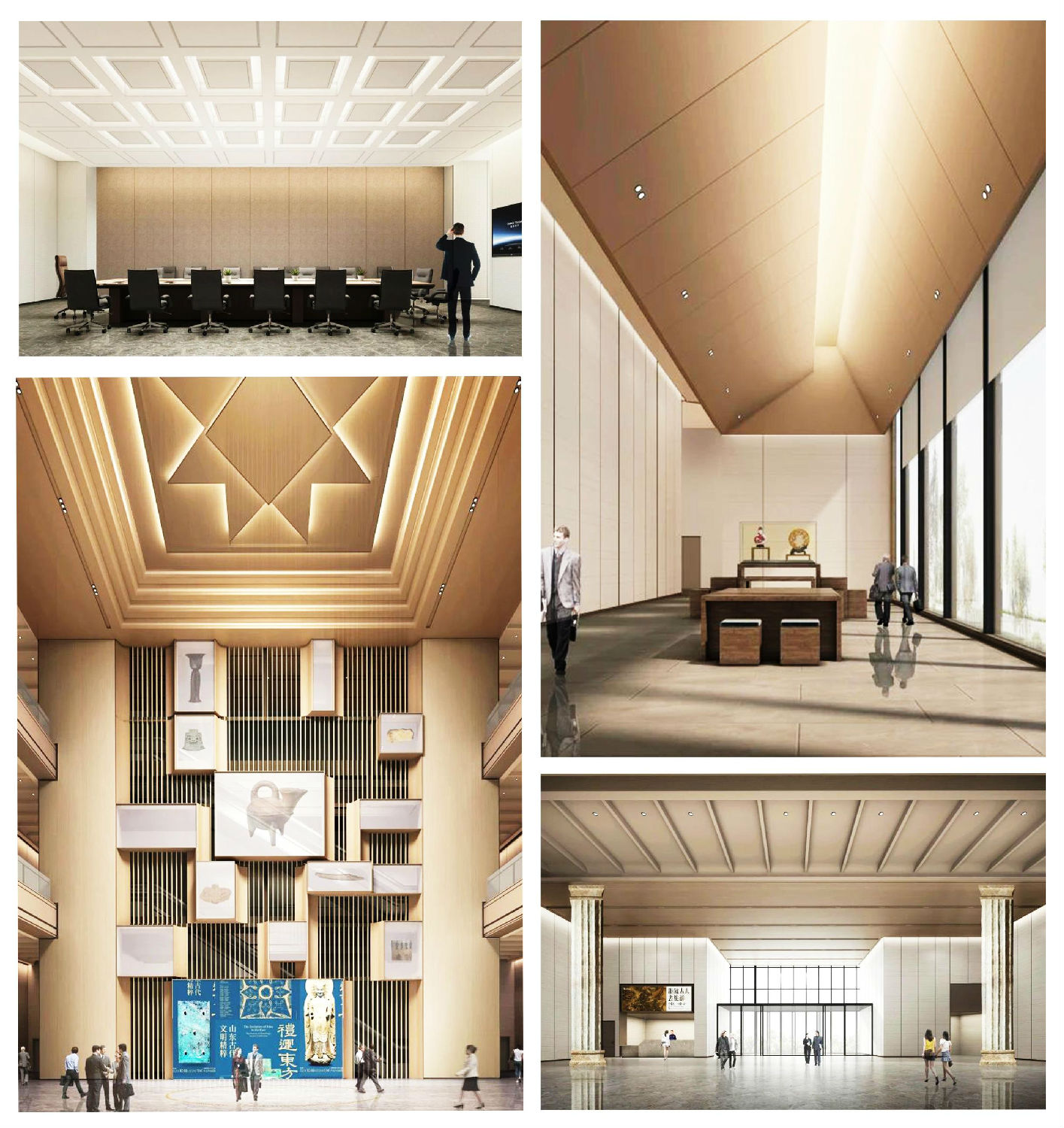 山东考古博物馆建设项目.jpg 山东考古博物馆建设项目.jpg