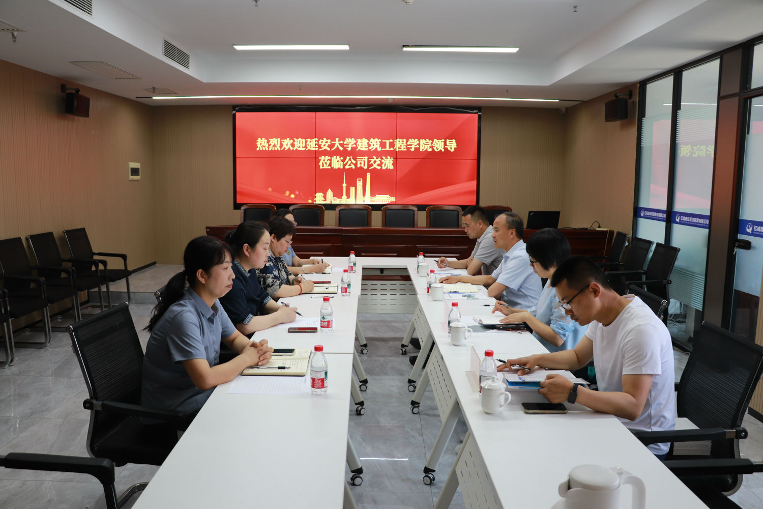 校企交流 共话发展