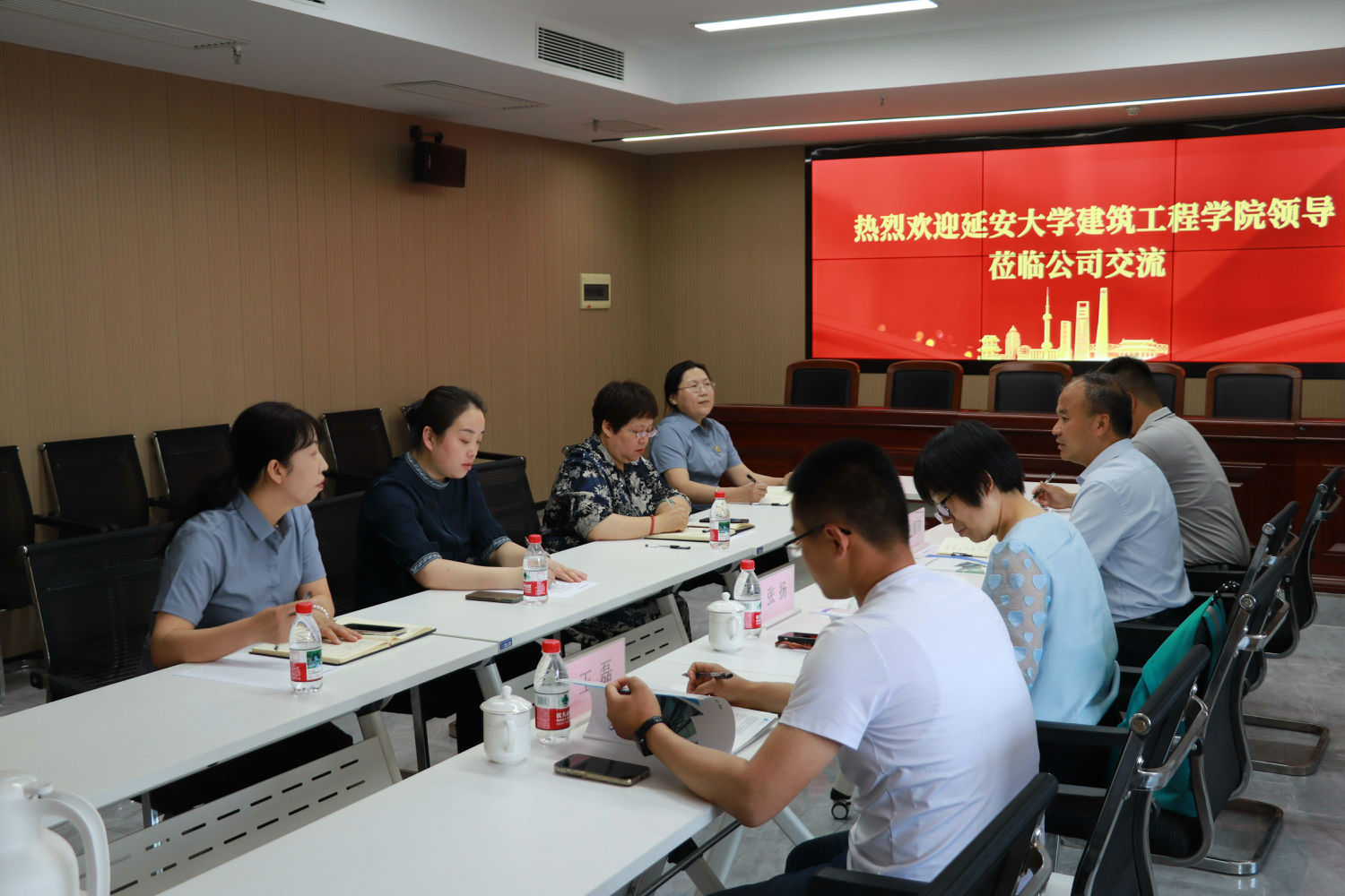 校企交流 共话发展